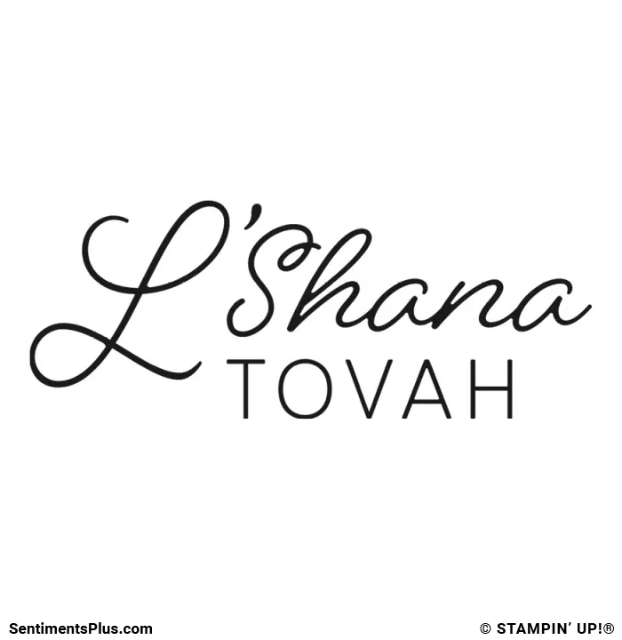 L'Shana Tovah