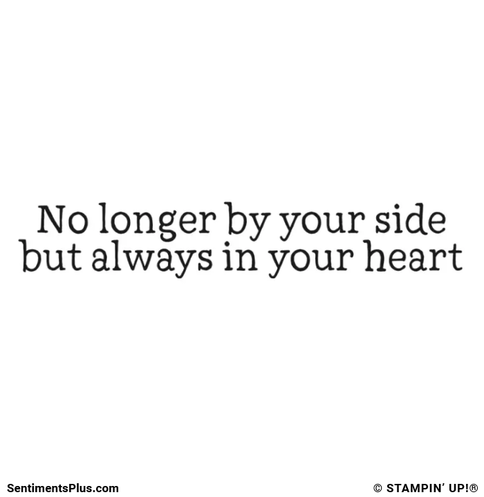 No Longer By Your Side