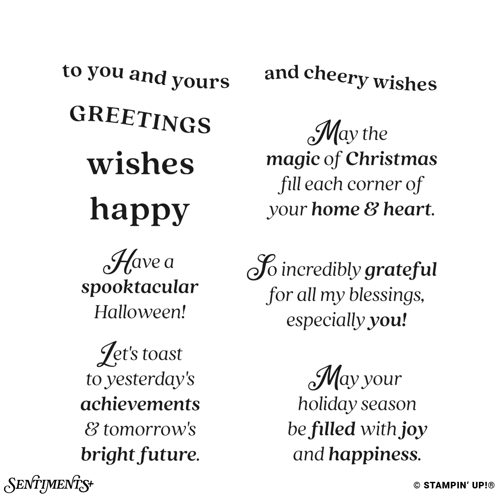 Words for the Season Stamp Set: ©Stampin' Up!®